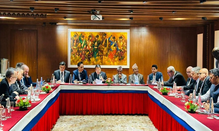 Nepali Paisa